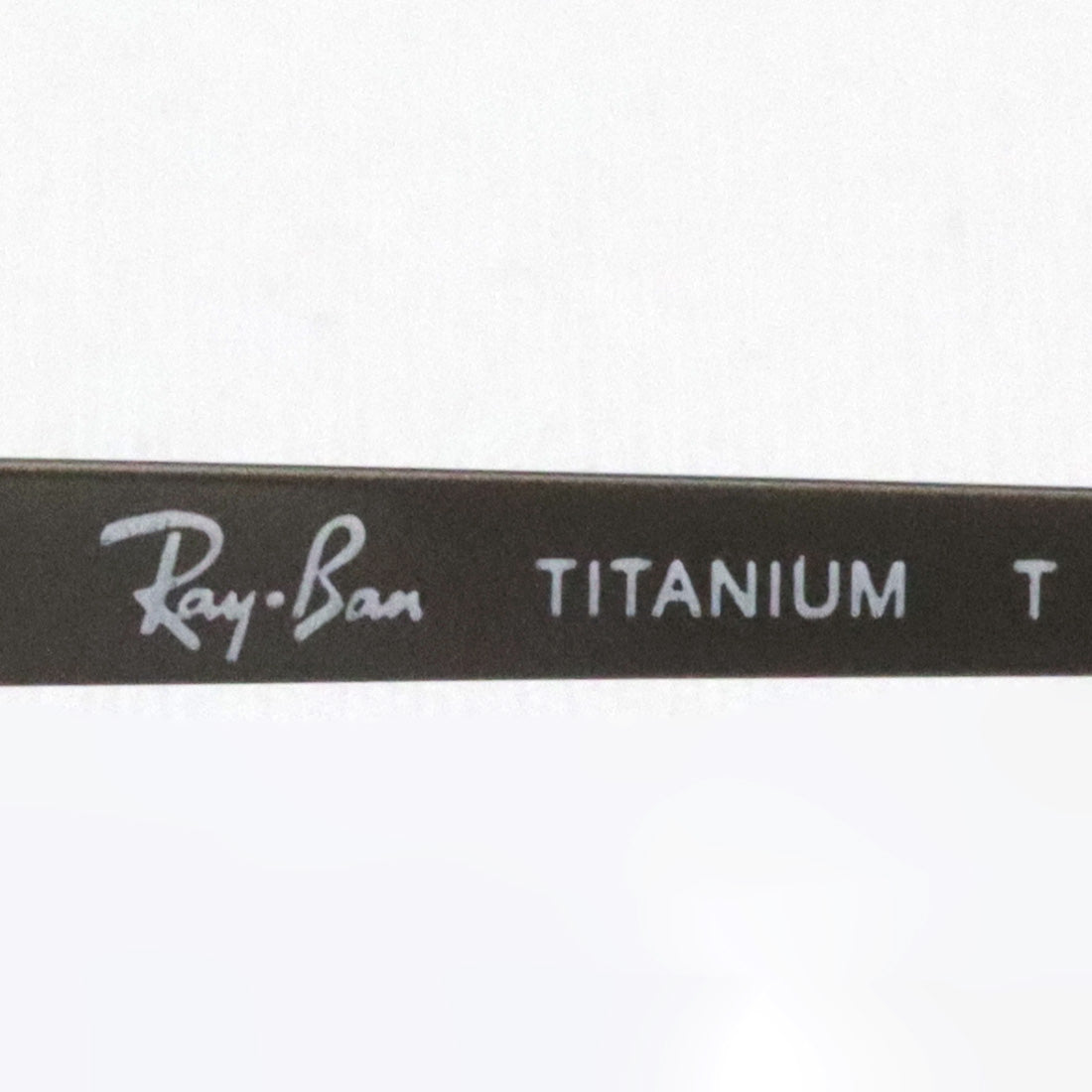 Gafas ray-ban ray-ban rx8770d 1236