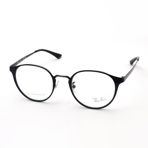 Gafas ray-ban ray-ban rx8770d 3151