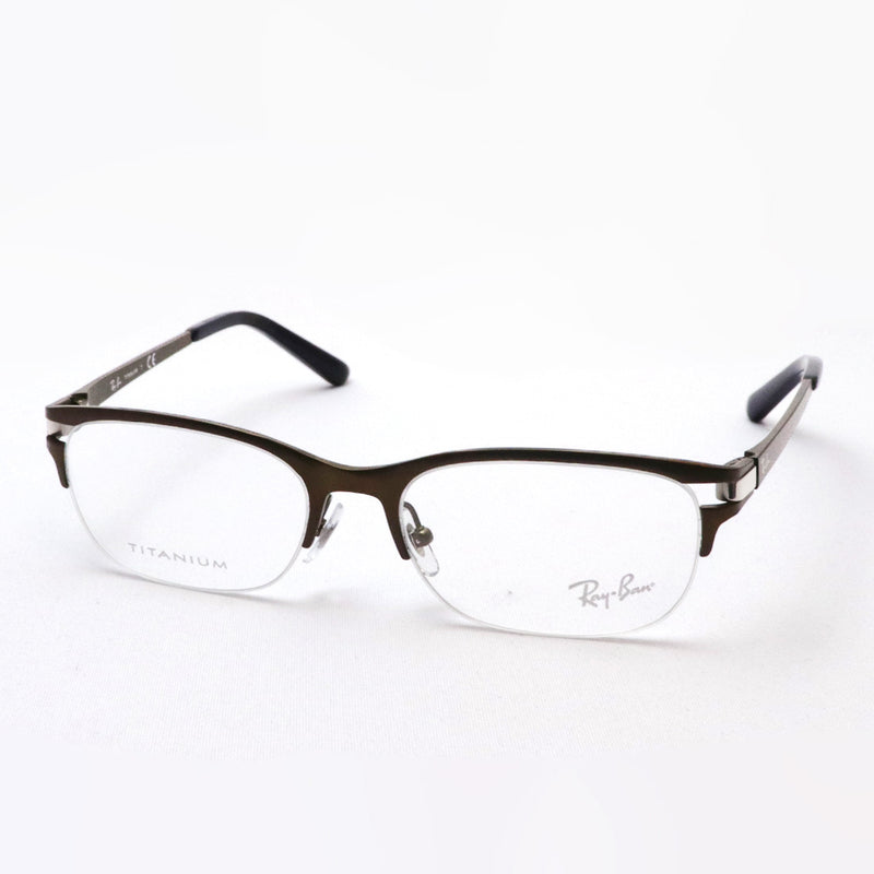 Ray-Ban Glasses Ray-Ban RX8771D 1020