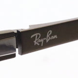レイバン メガネ Ray-Ban RX8771D 1020