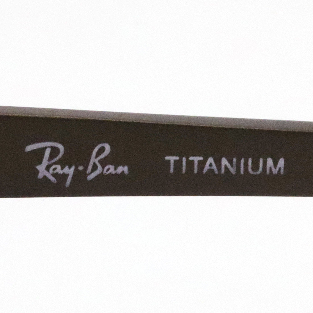 Gafas ray-ban ray-ban rx8771d 1020