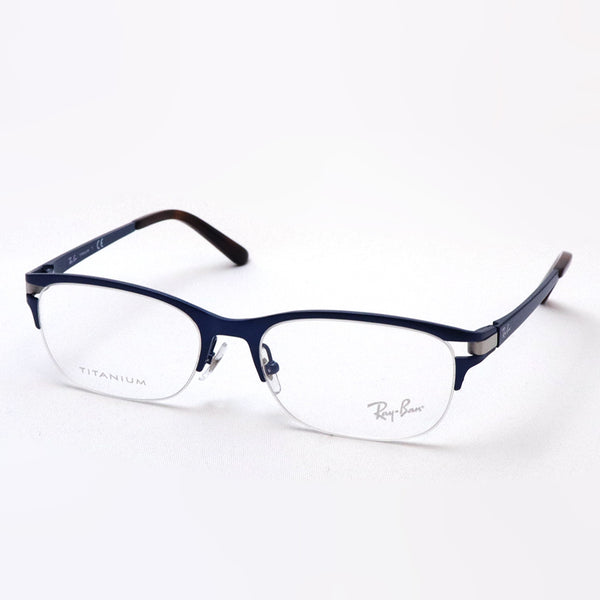 Ray-Ban Glasses Ray-Ban RX8771D 1061