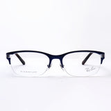 Ray-Ban Glasses Ray-Ban RX8771D 1061