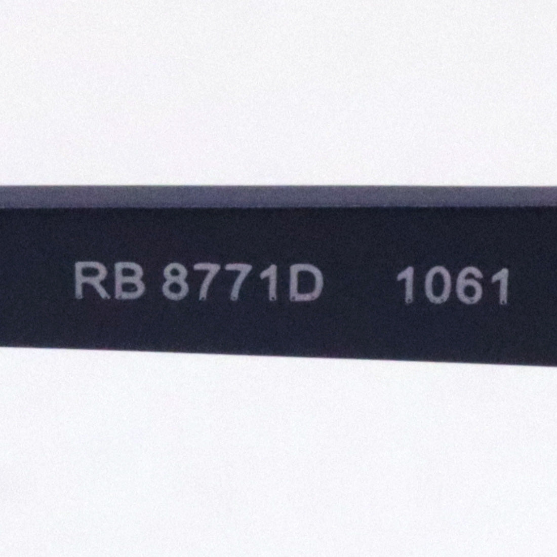 Gafas ray-ban ray-ban rx8771d 1061