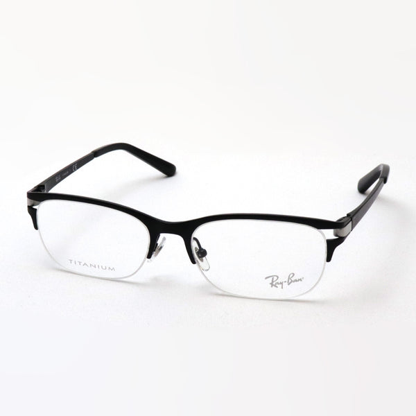 Ray-Ban Glasses Ray-Ban RX8771D 1074