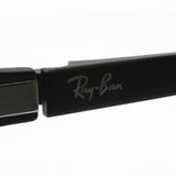 Ray-Ban Glasses Ray-Ban RX8771D 1074