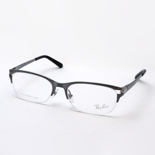 Ray-Ban Glasses Ray-Ban RX8771D 1166