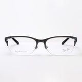 Ray-Ban Glasses Ray-Ban RX8771D 1166