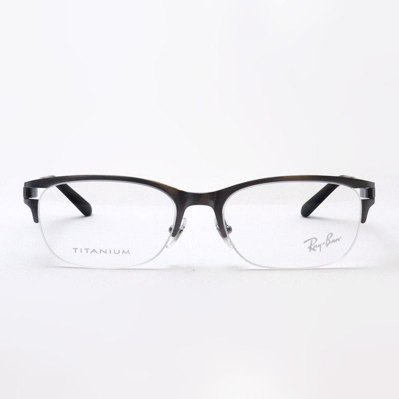 Ray-Ban Glasses Ray-Ban RX8771D 1166