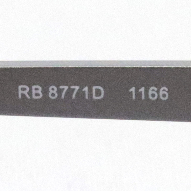 レイバン メガネ Ray-Ban RX8771D 1166