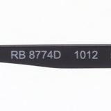 射线玻璃杯Ray-Ban RX8774D 1012