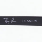 Gafas ray-ban ray-ban rx8774d 1012