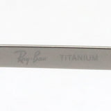 射线玻璃杯Ray-Ban RX8774D 1029