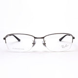 Ray-Ban Glasses Ray-Ban RX8774D 1047