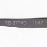 レイバン メガネ Ray-Ban RX8774D 1047