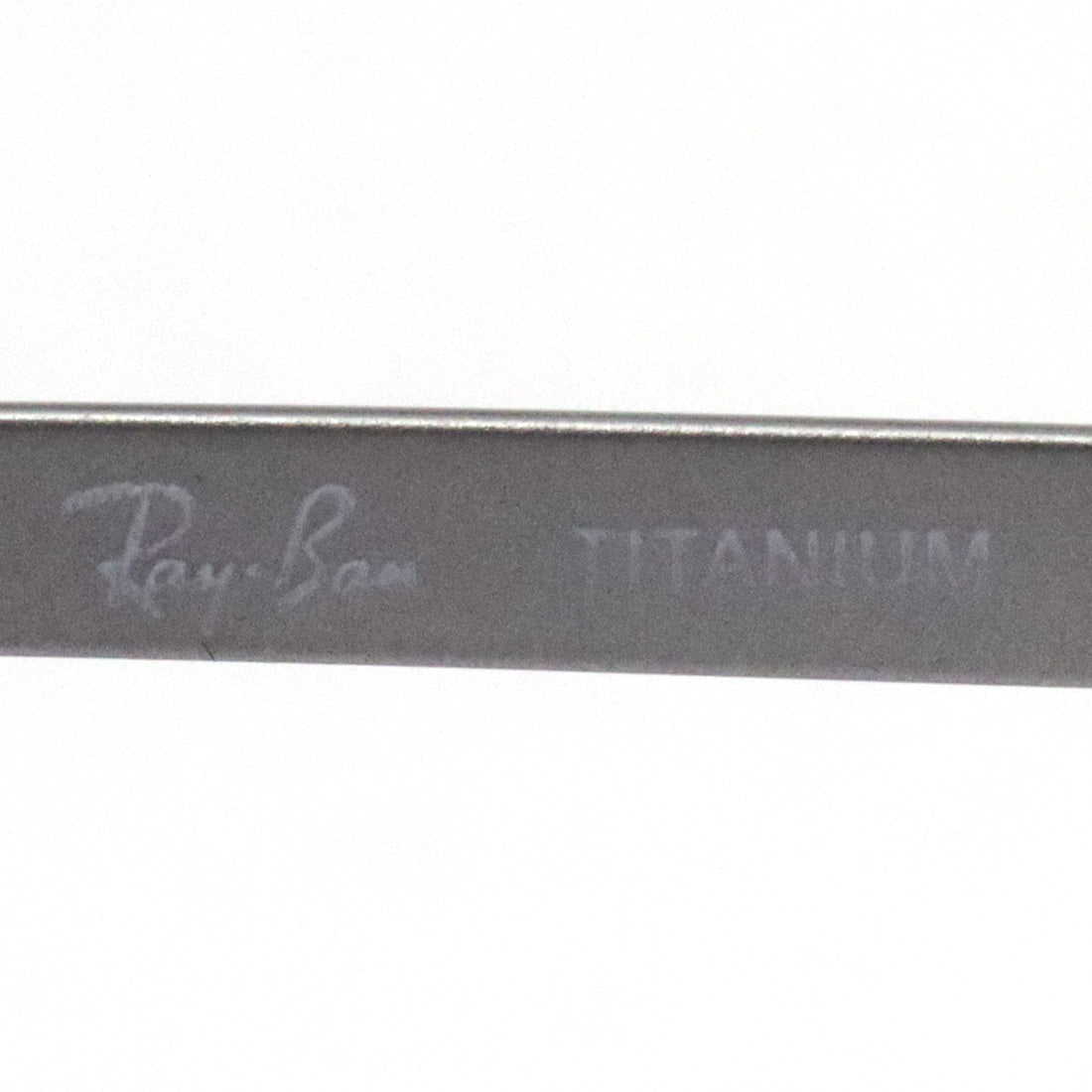 Gafas ray-ban ray-ban rx8774d 1047