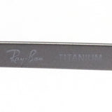 Ray-Ban Glasses Ray-Ban RX8774D 1047