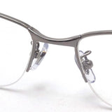 Ray-Ban Glasses Ray-Ban RX8774D 1047