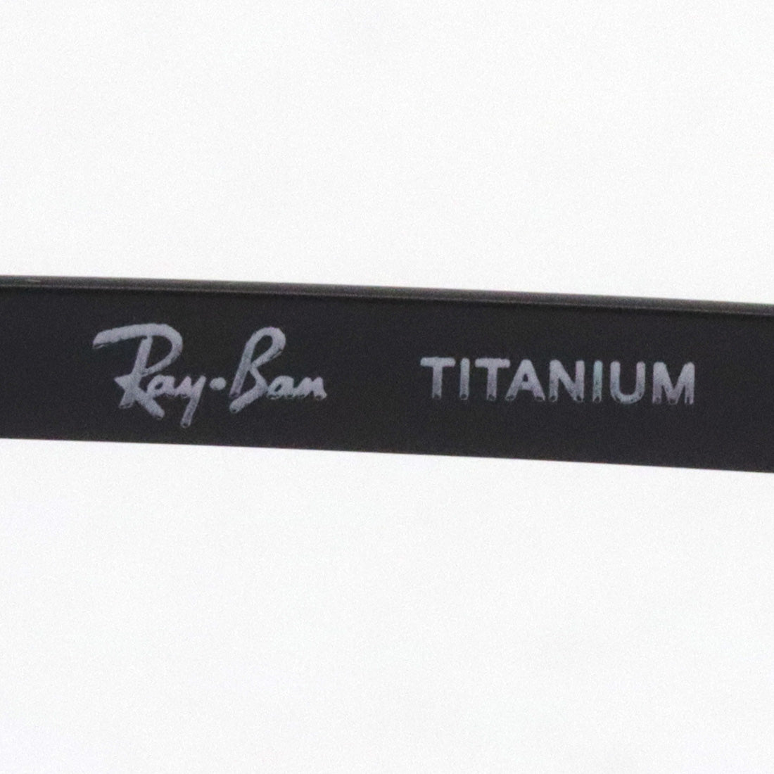 Gafas ray-ban ray-ban rx8774d 1237