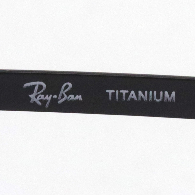 Gafas ray-ban ray-ban rx8774d 1237