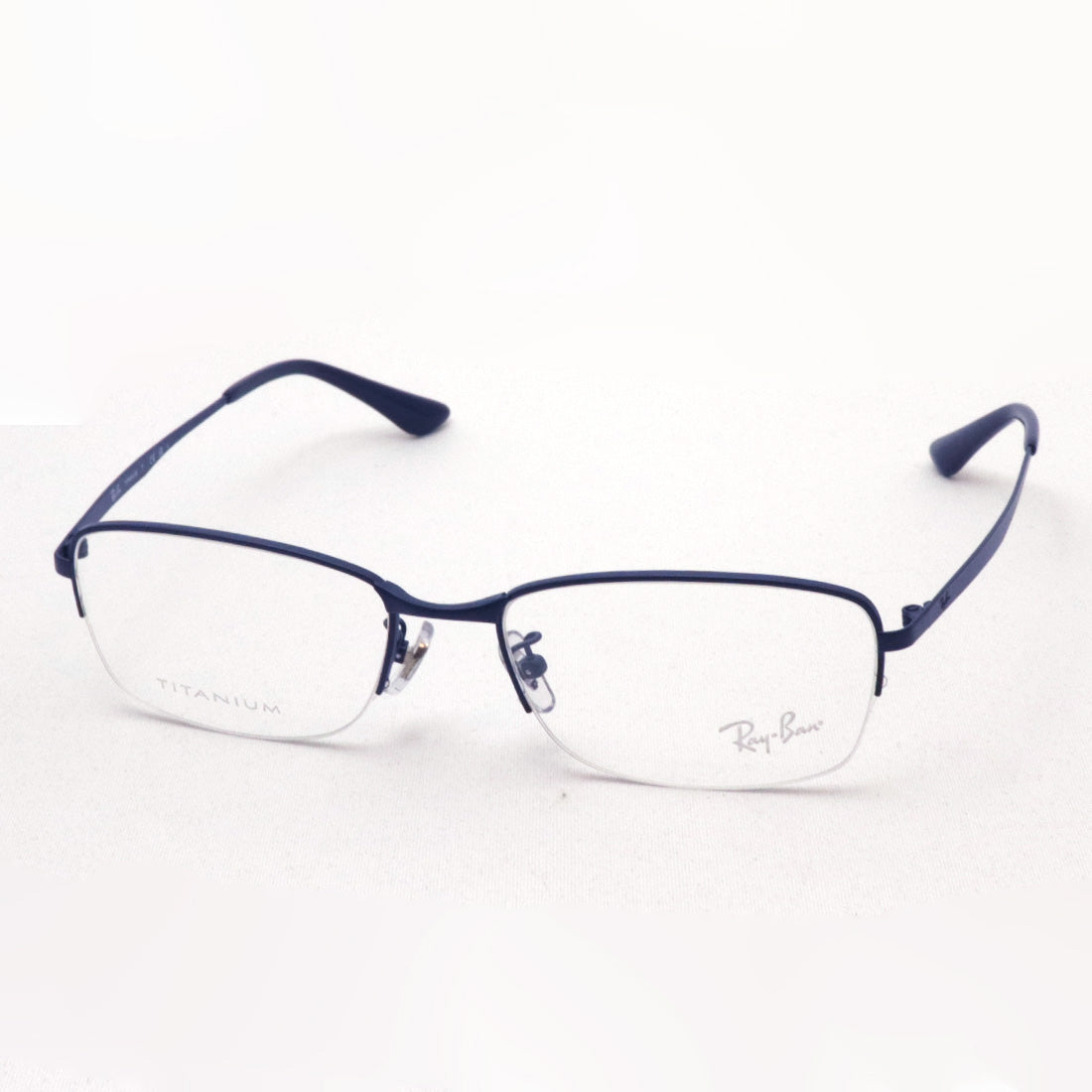 Gafas ray-ban ray-ban rx8774d 1239