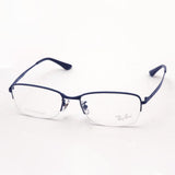 Ray-Ban Glasses RAY-BAN RX8774D 1239