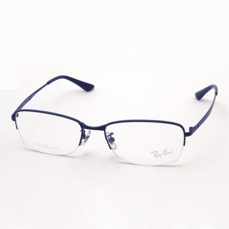 Ray-Ban Glasses RAY-BAN RX8774D 1239