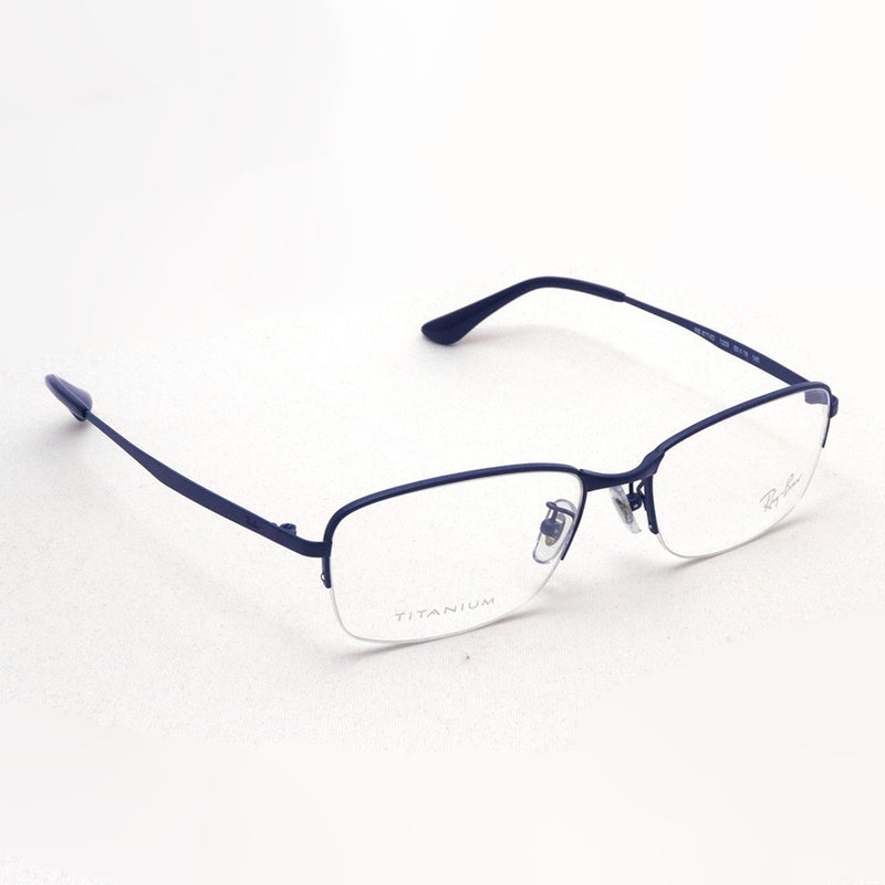 Ray-Ban Glasses RAY-BAN RX8774D 1239