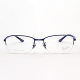 レイバン メガネ Ray-Ban RX8774D 1239