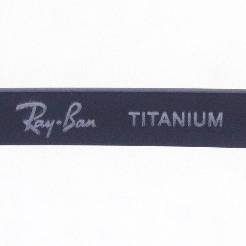 Ray-Ban Glasses RAY-BAN RX8774D 1239