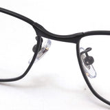 Ray-Ban Glasses RAY-BAN RX8775D 1012