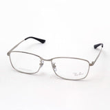 Ray-Ban Glasses RAY-BAN RX8775D 1029