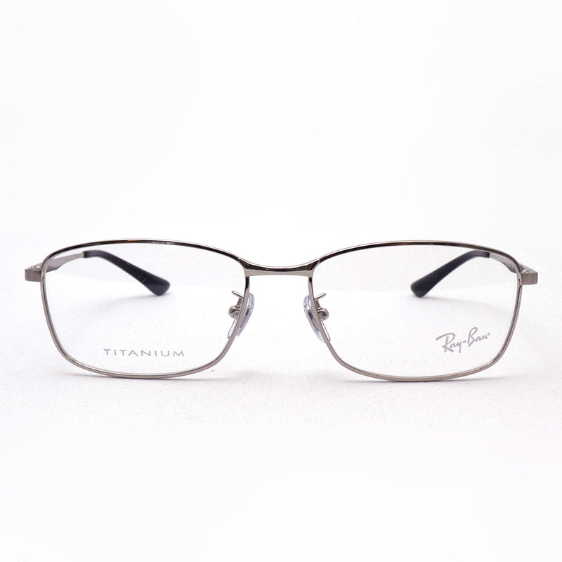 Ray-Ban Glasses RAY-BAN RX8775D 1029