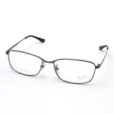 Ray-Ban Glasses RAY-BAN RX8775D 1047