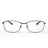 Ray-Ban Glasses RAY-BAN RX8775D 1047
