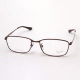 Ray-Ban Glasses Ray-Ban RX8775D 1121