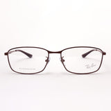 Ray-Ban Glasses Ray-Ban RX8775D 1121