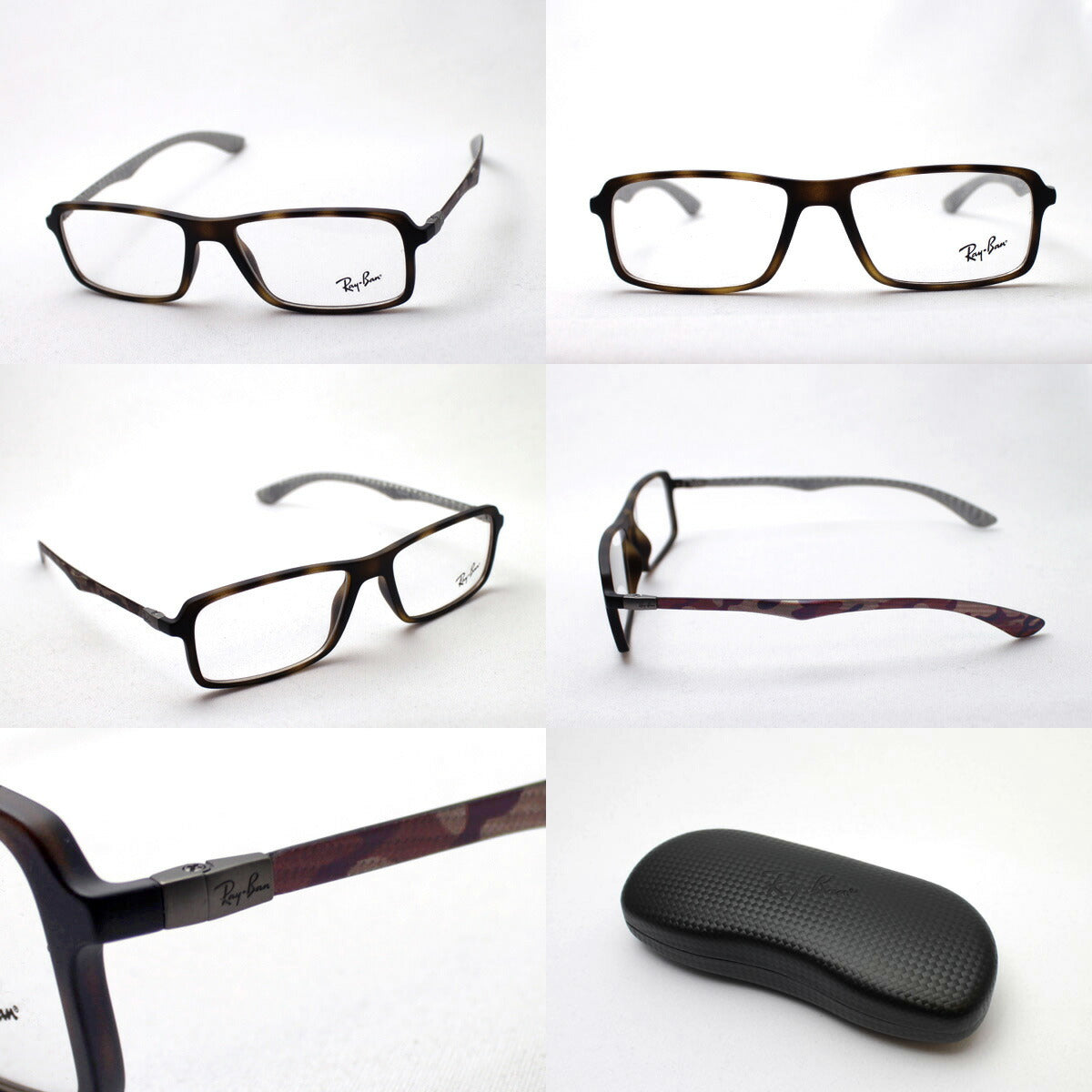 GAJAS RAY-BAN Ray-Ban RX8902F 5479