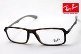 Ray-Ban Glasses RAY-BAN RX8902F 5479