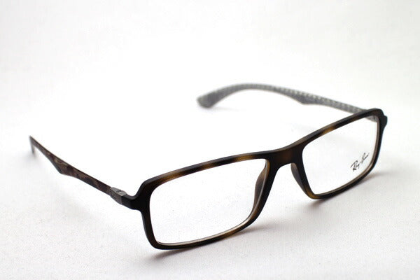 GAJAS RAY-BAN Ray-Ban RX8902F 5479