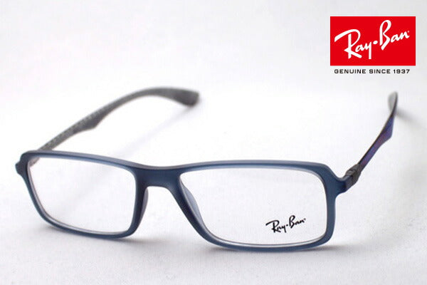 Ray-Ban Glasses RAY-BAN RX8902F 5480