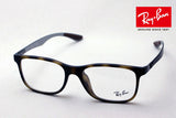 Ray-Ban Glasses RAY-BAN RX8903F 5200