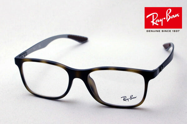 Ray-Ban Glasses RAY-BAN RX8903F 5200