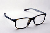 Ray-Ban Glasses RAY-BAN RX8903F 5200