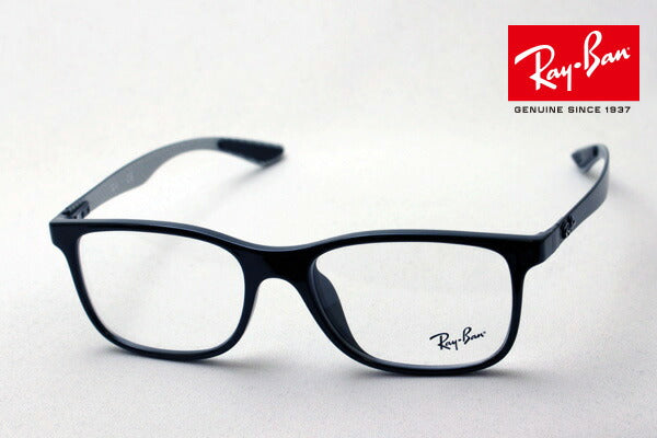 Ray-Ban Glasses Ray-Ban RX8903F 5681