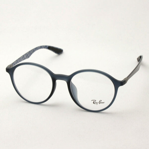 Ray-Ban Glasses RAY-BAN RX8904F 5262