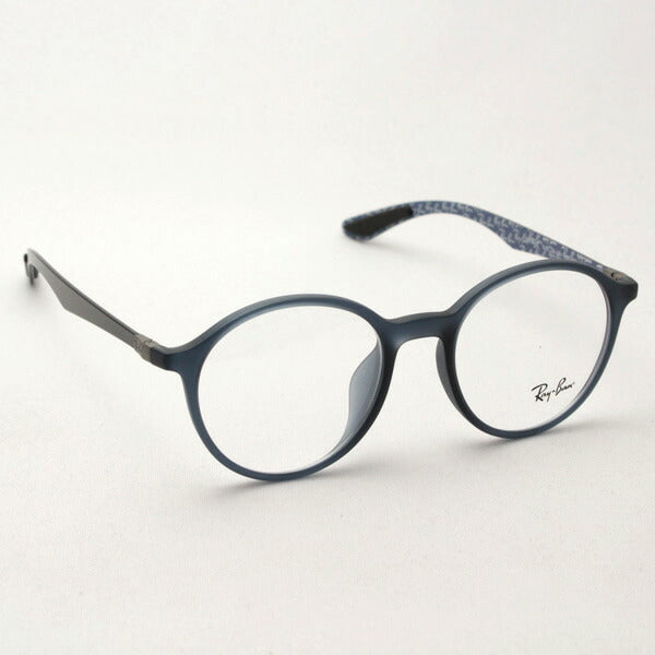 Gafas ray-ban ray-ban rx8904f 5262