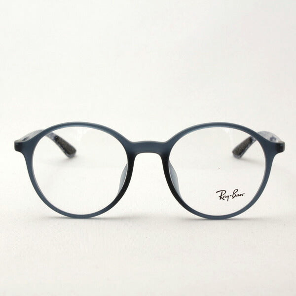 Gafas ray-ban ray-ban rx8904f 5262