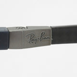 Ray-Ban Glasses RAY-BAN RX8904F 5262