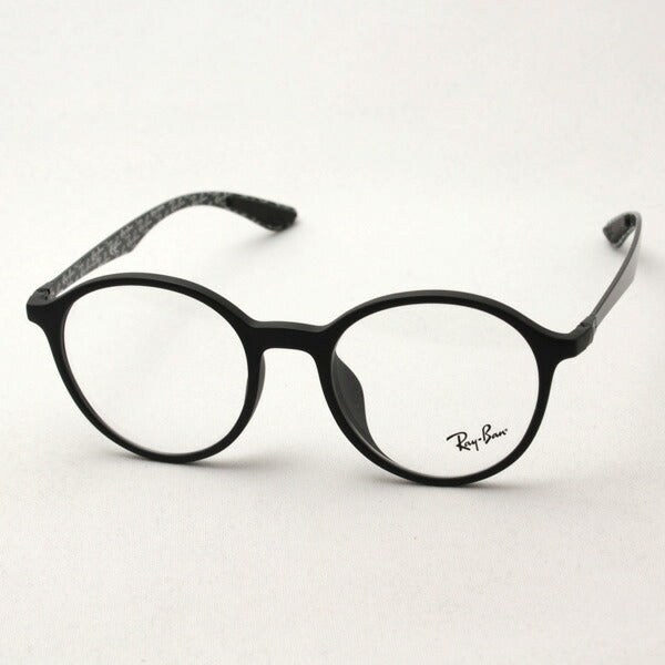 Ray-Ban Glasses RAY-BAN RX8904F 5263